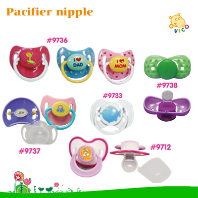 IMAGE_DESC_TAG
