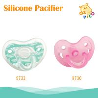 Silicone Pacifier