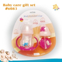 baby care gift set