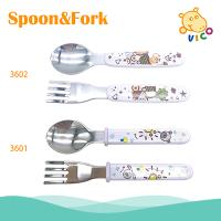 Spoon & Fork