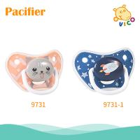 Pacifier